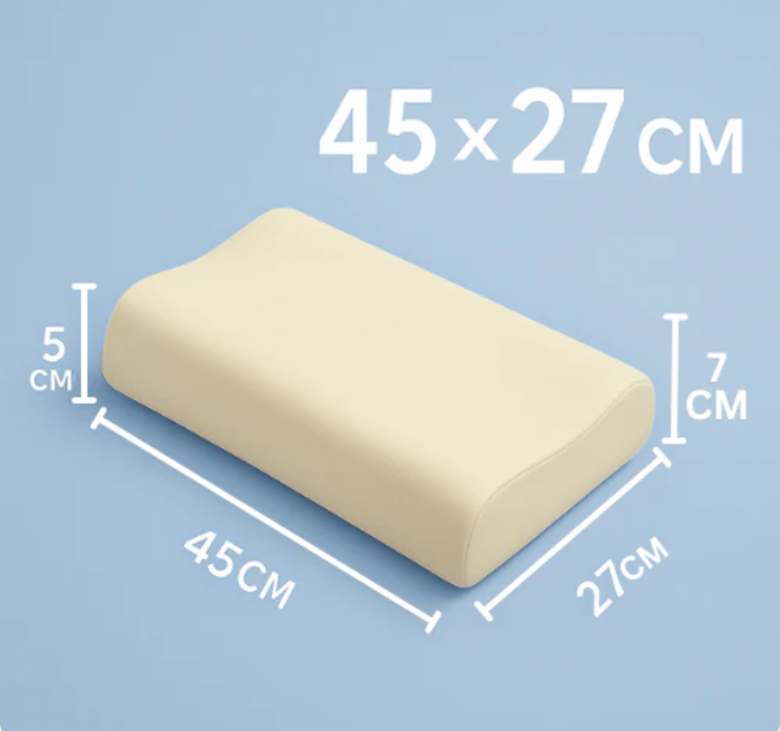 Oreiller de sommeil vache